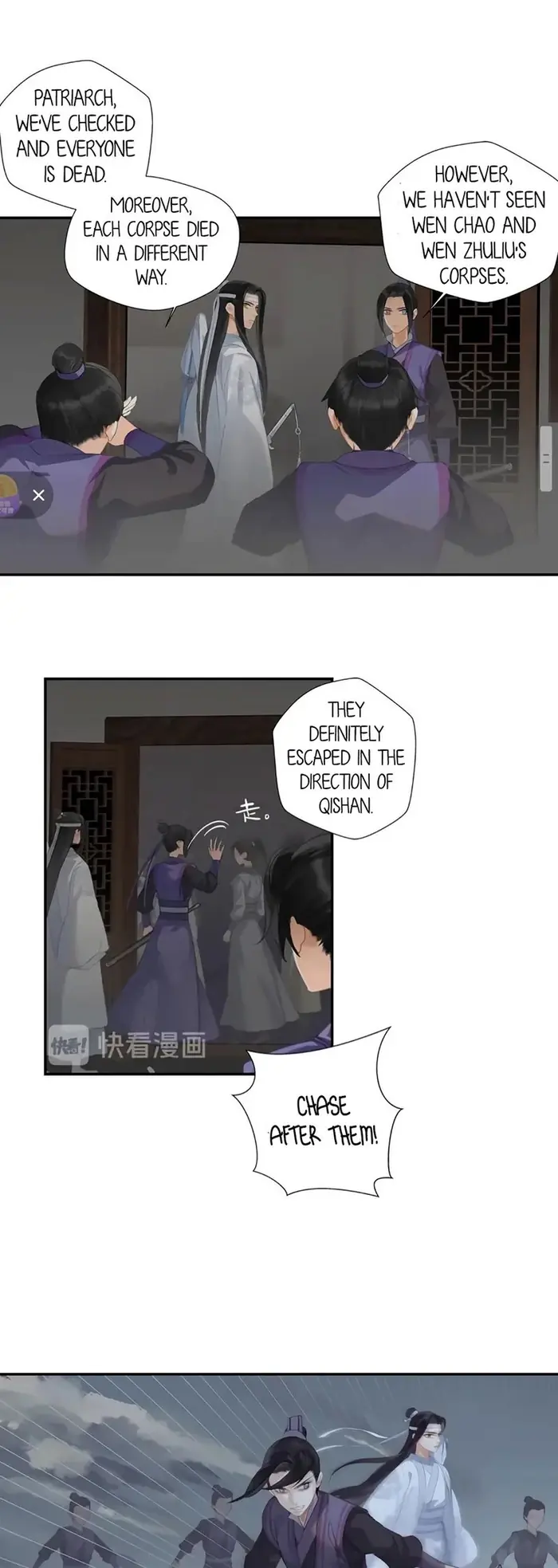 Mo Dao Zu Shi Chapter 170 image 10_optimized